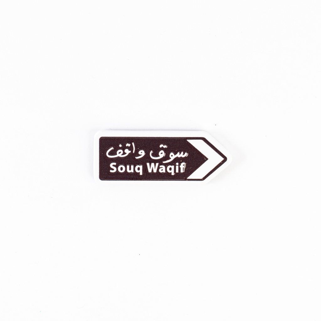 Fridge Magnet 3