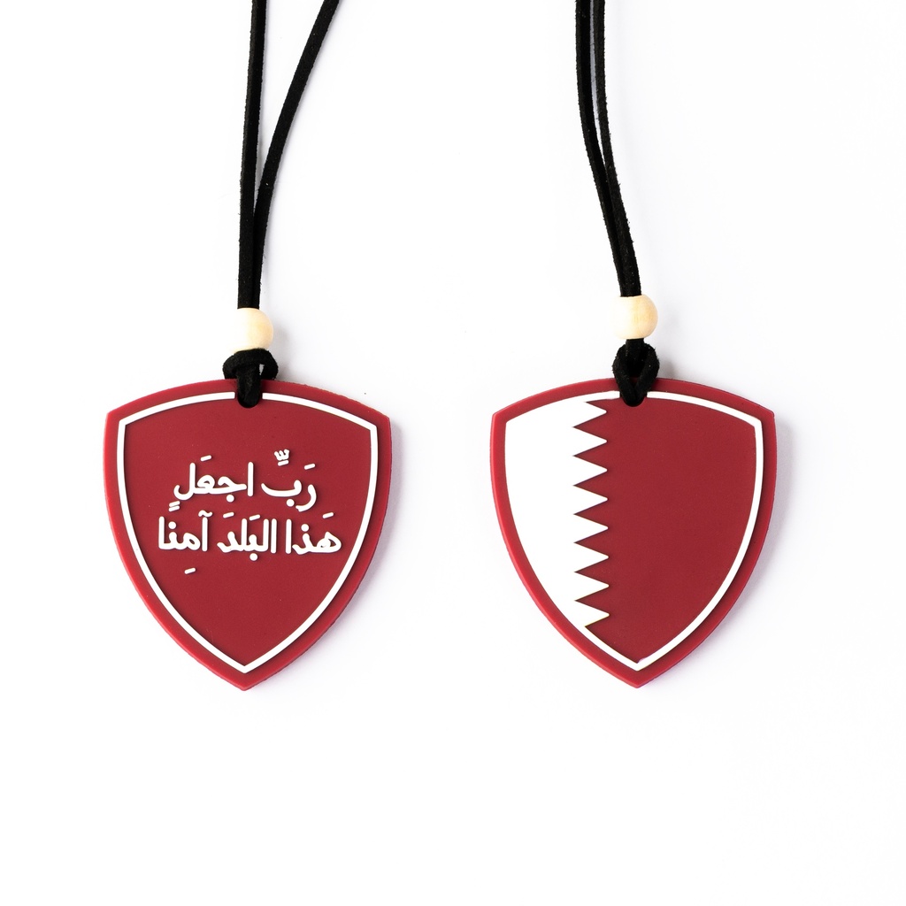 QND Charm 1 - Qatar Flag