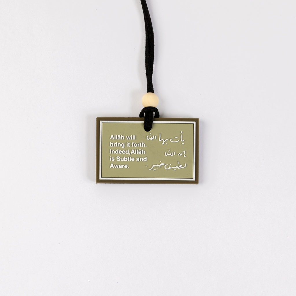 Charm 43