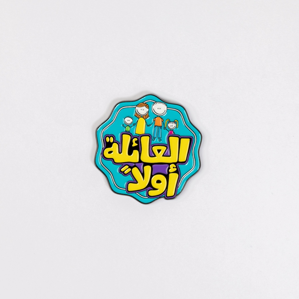 Fridge Magnet 15