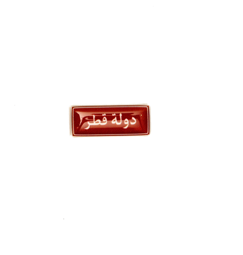 3D Sticker 21