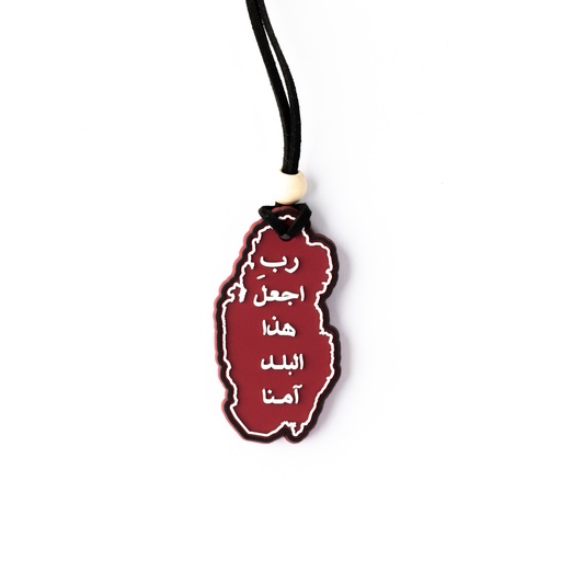 QND Charm 2 - Qatar Map