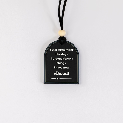 Charm 40